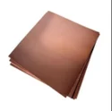 Copper Plate Scrap